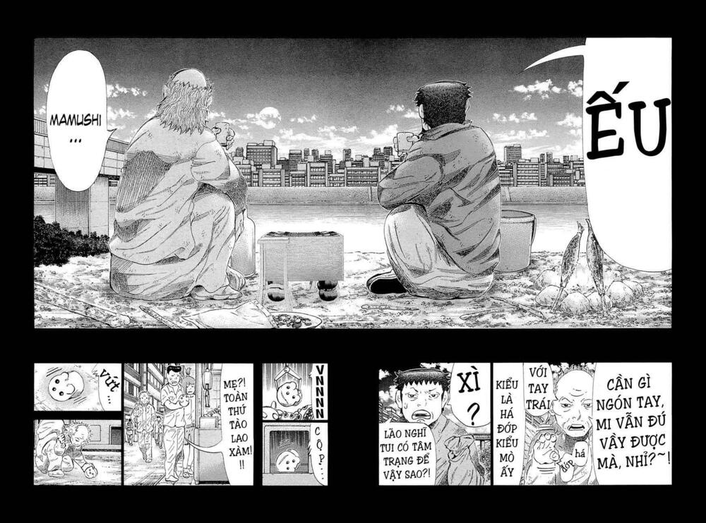 81 Diver: Chapter 185