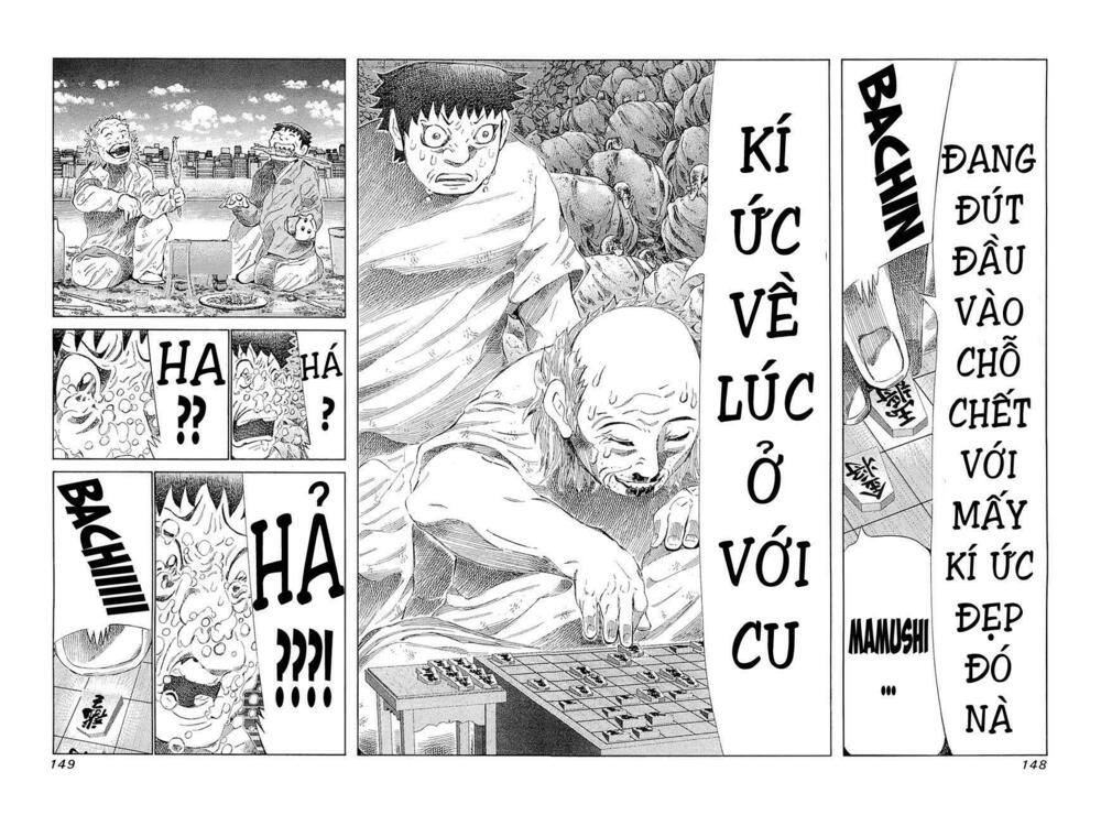 81 Diver: Chapter 186