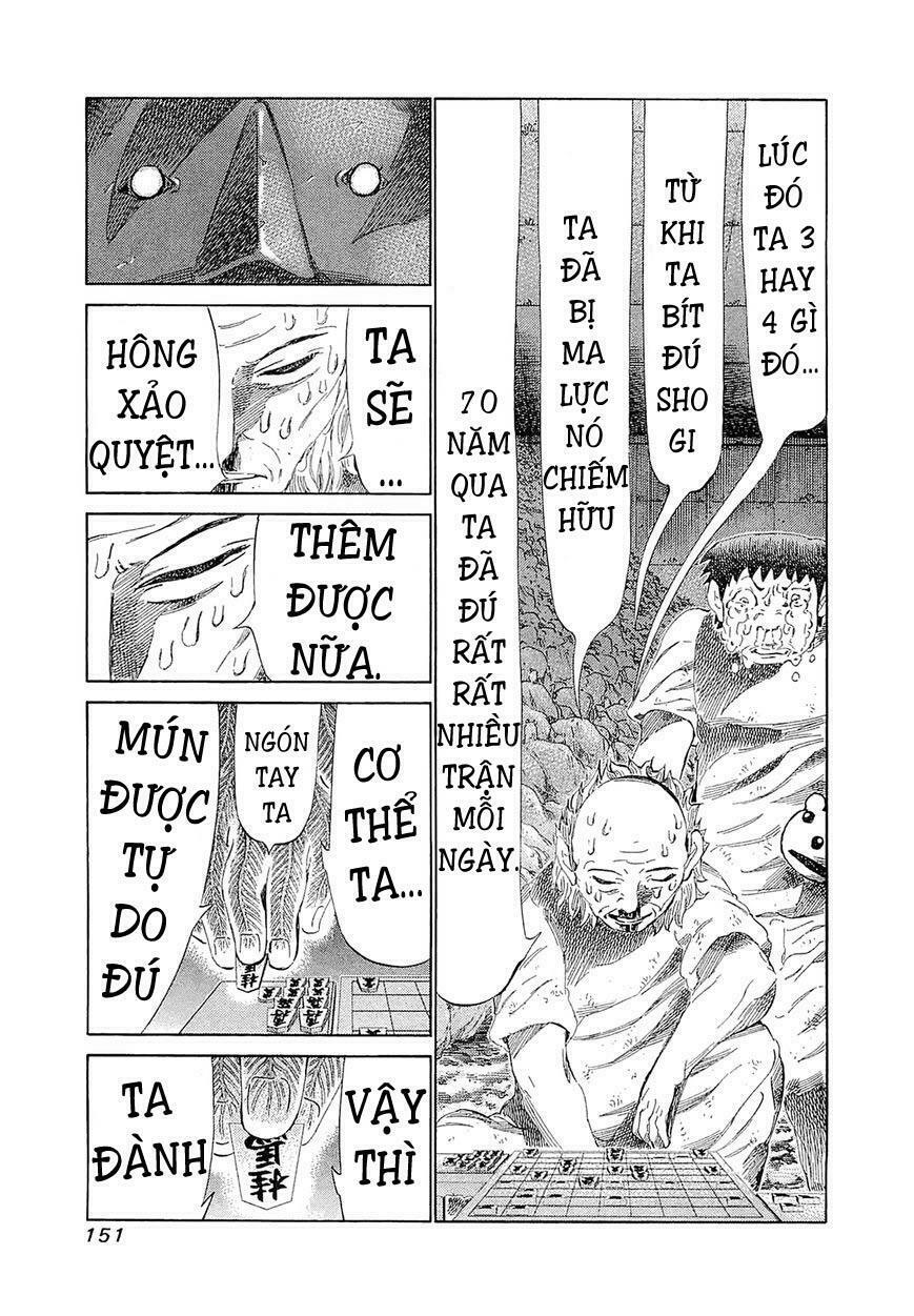 81 Diver: Chapter 186
