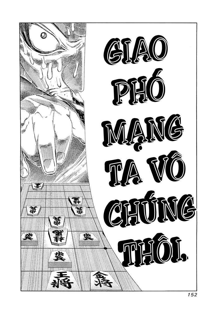 81 Diver: Chapter 186