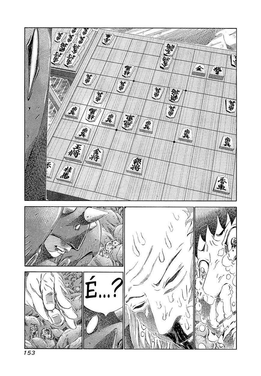 81 Diver: Chapter 186