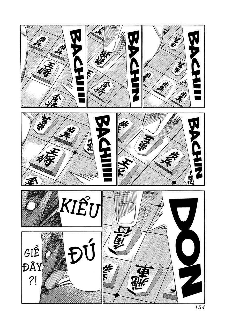 81 Diver: Chapter 186