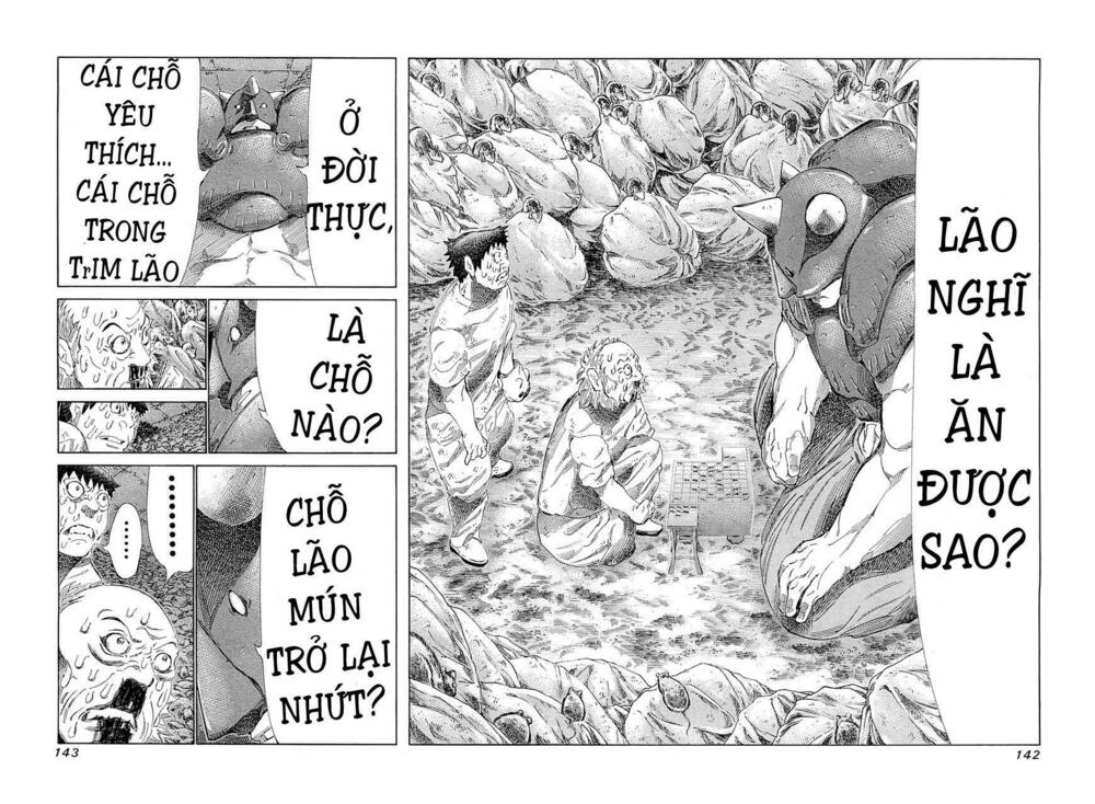 81 Diver: Chapter 186