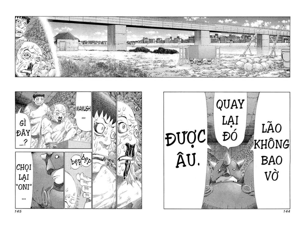 81 Diver: Chapter 186