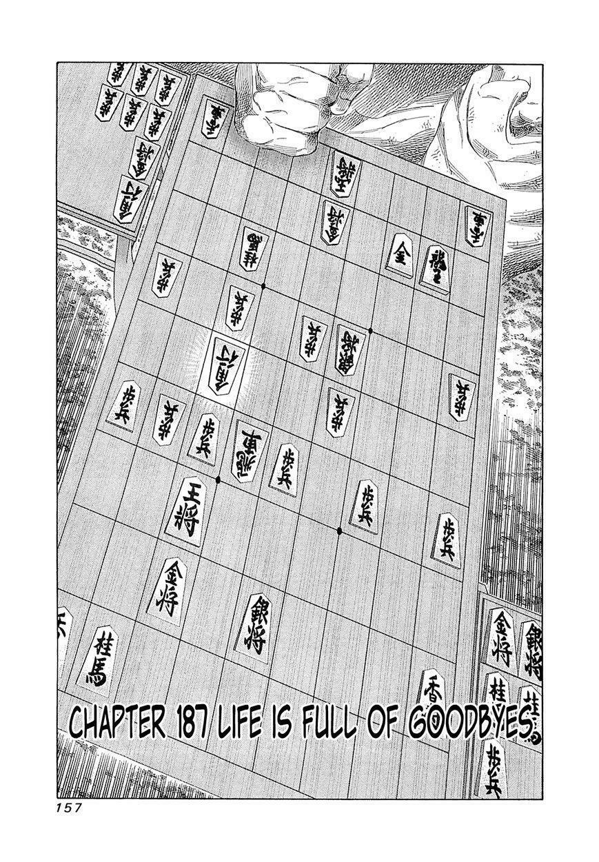 81 Diver: Chapter 187