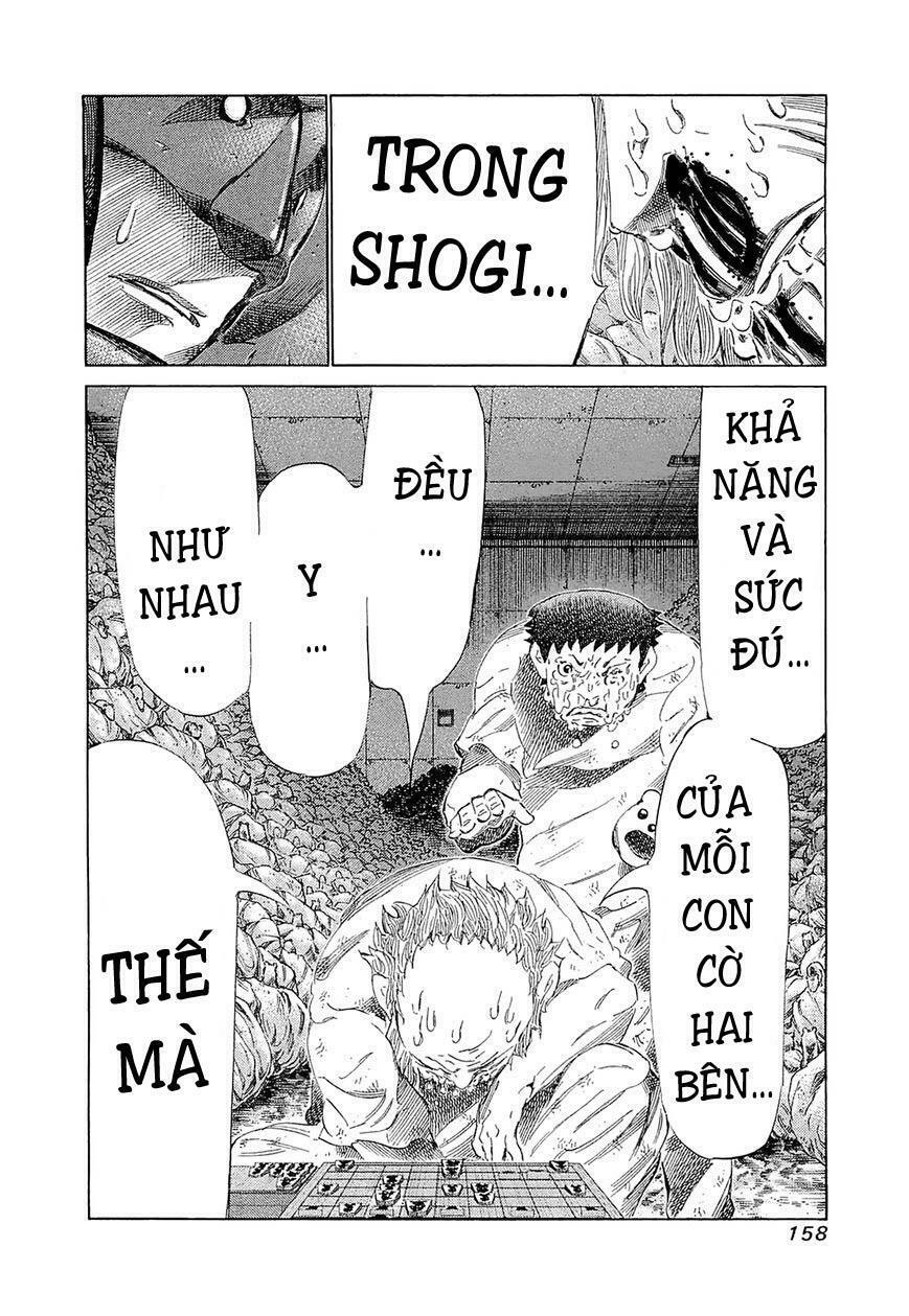 81 Diver: Chapter 187