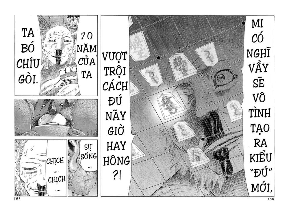 81 Diver: Chapter 187