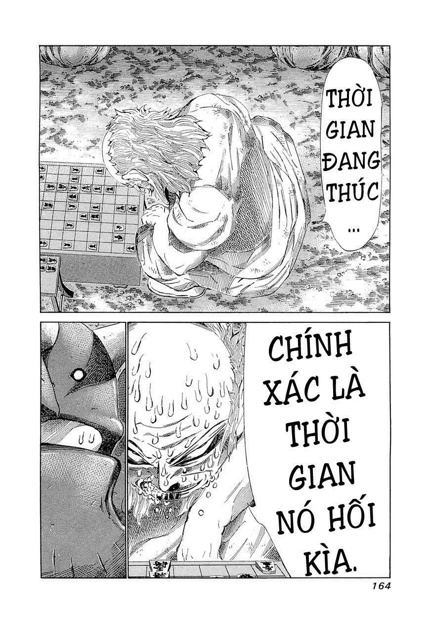 81 Diver: Chapter 187