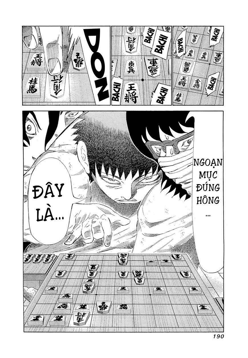 81 Diver: Chapter 188