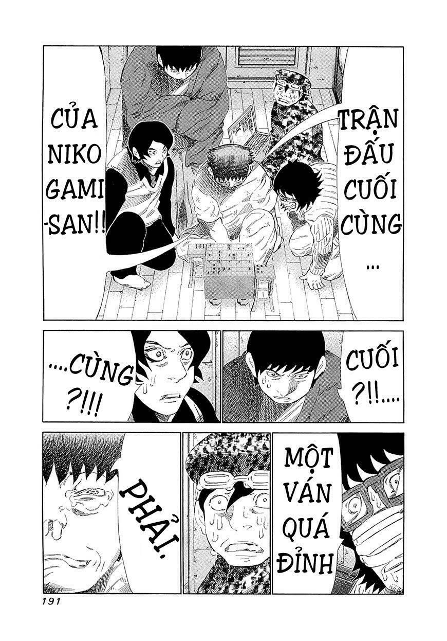 81 Diver: Chapter 188