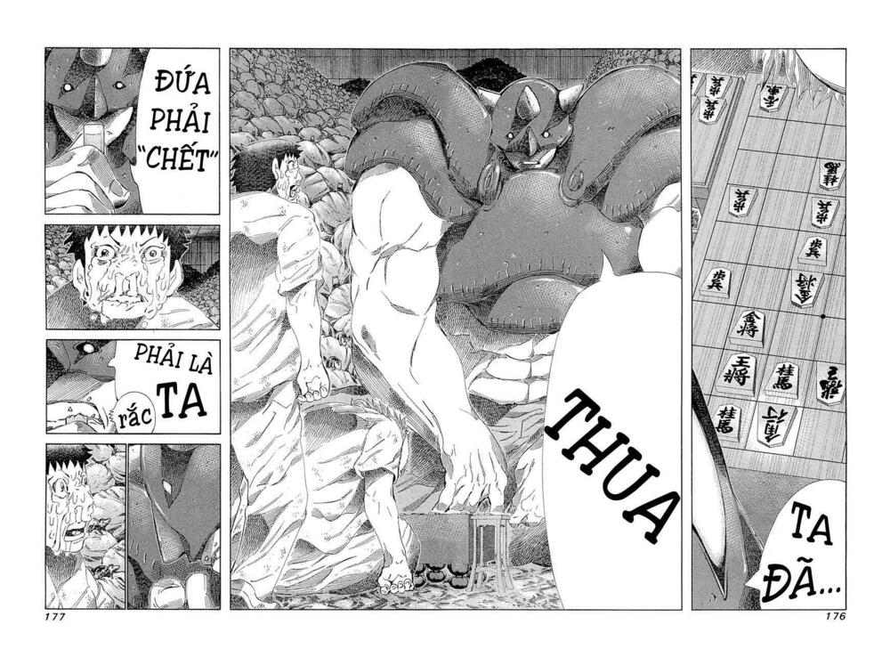 81 Diver: Chapter 188