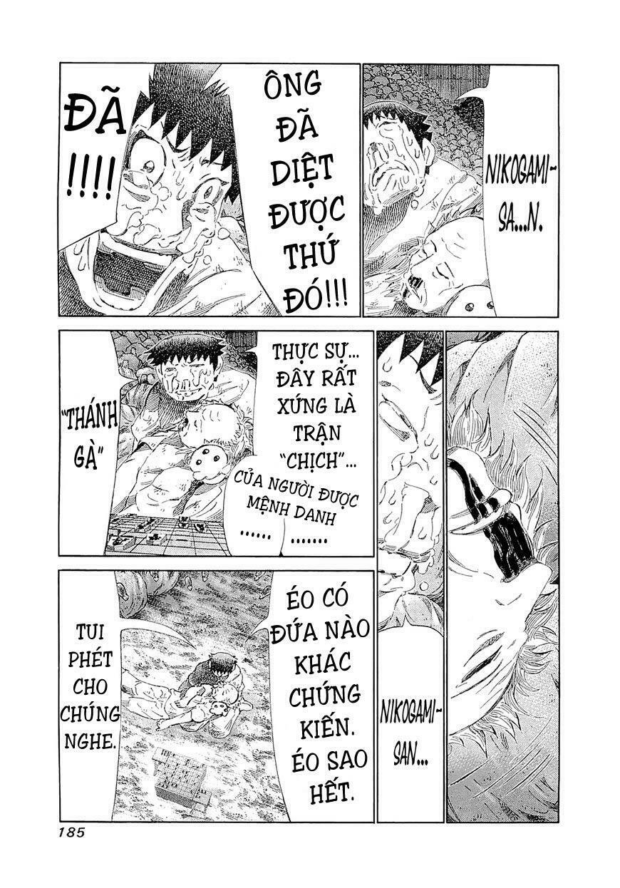 81 Diver: Chapter 188