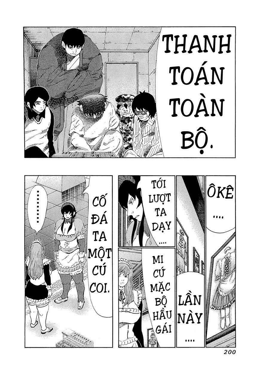 81 Diver: Chapter 189