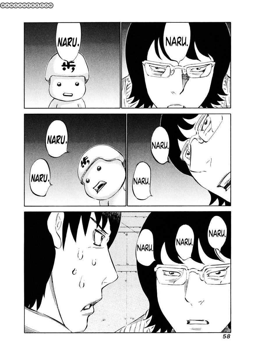 81 Diver: Chapter 19