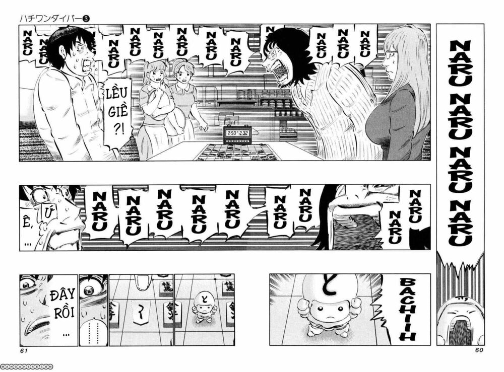 81 Diver: Chapter 19