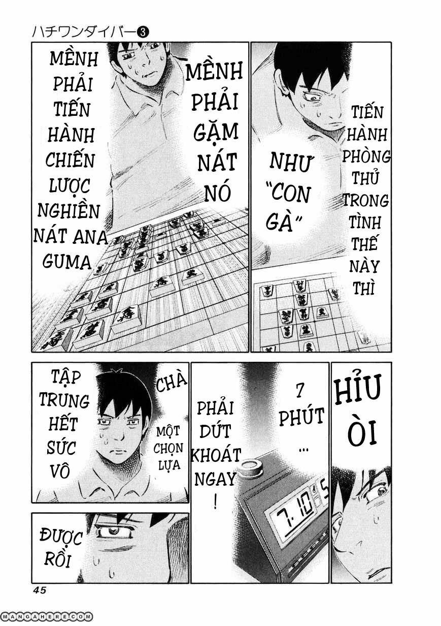 81 Diver: Chapter 19