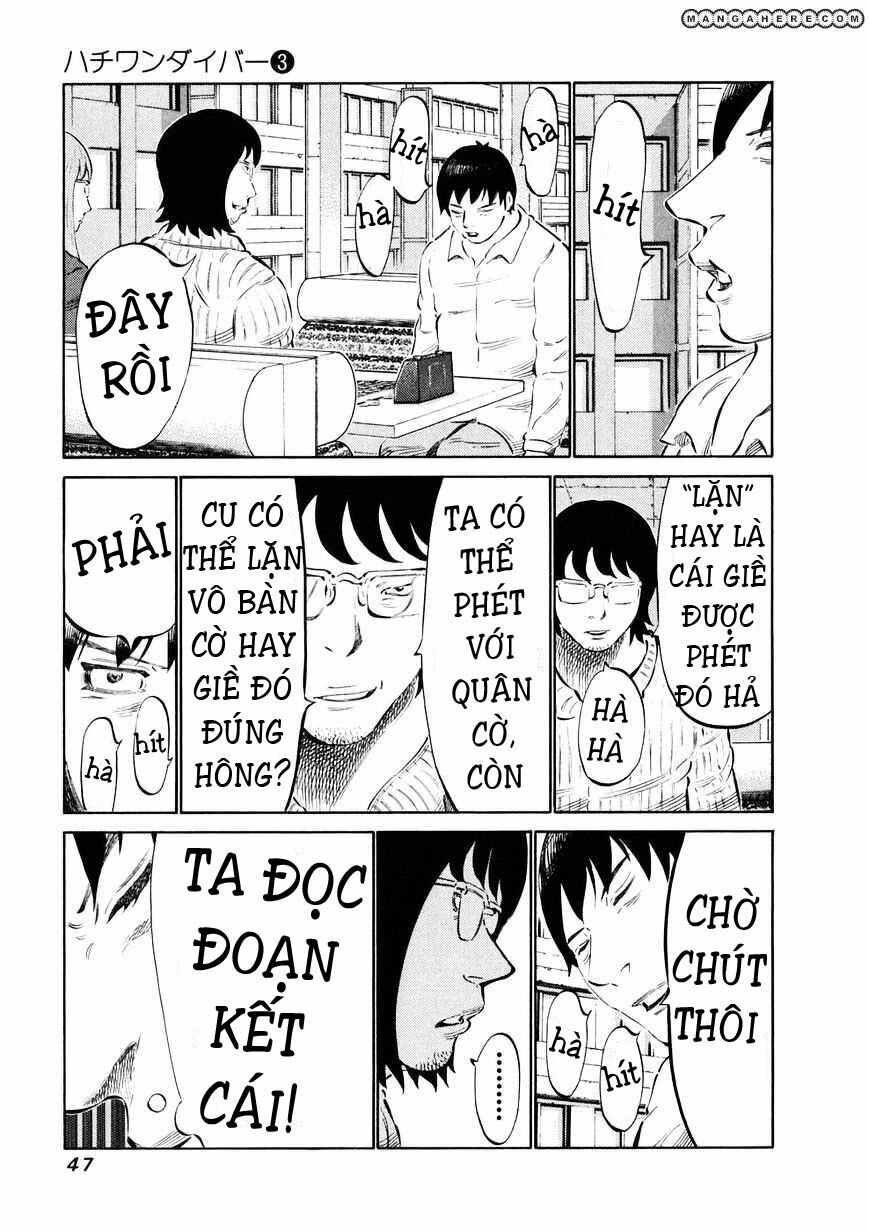 81 Diver: Chapter 19