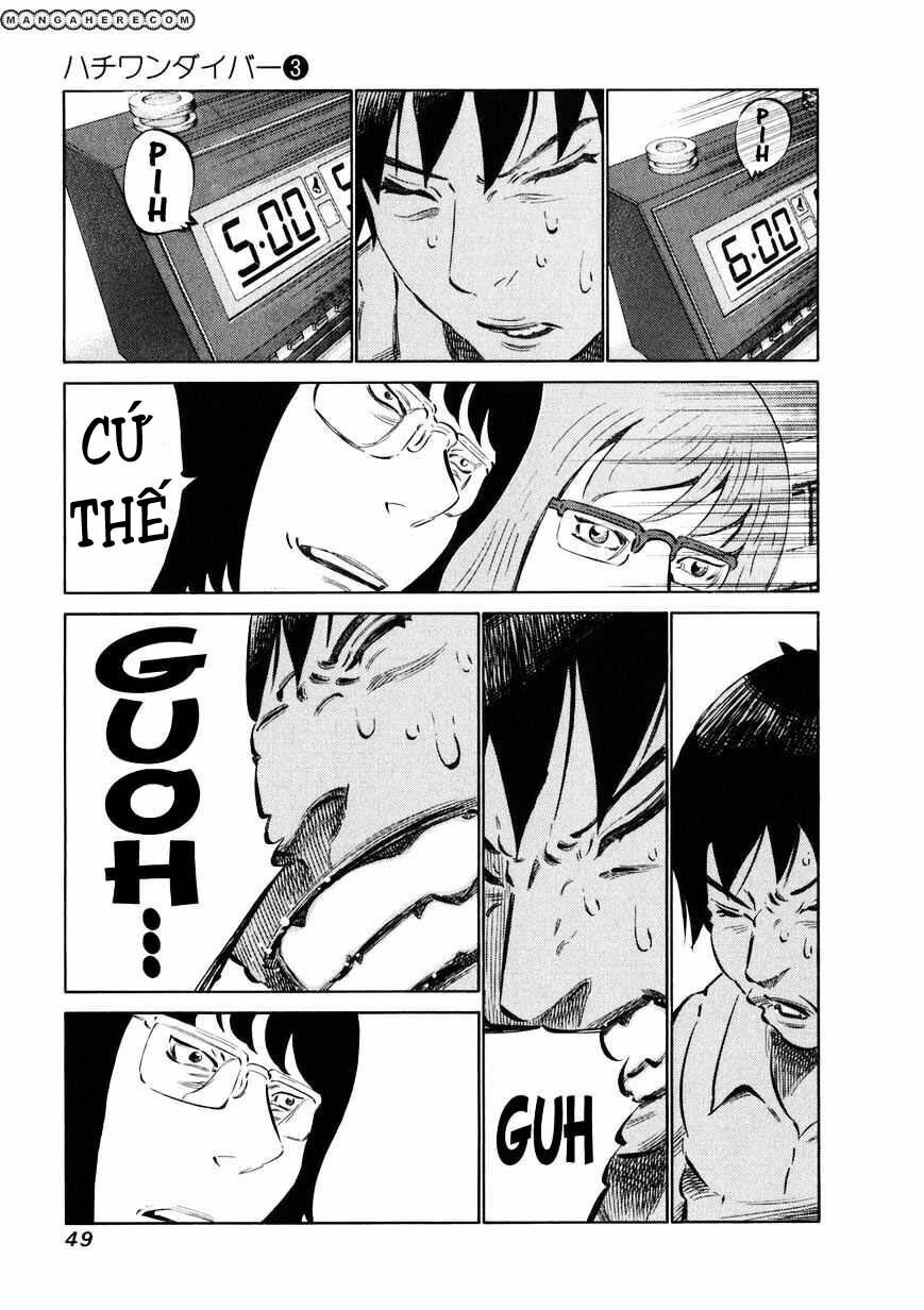 81 Diver: Chapter 19