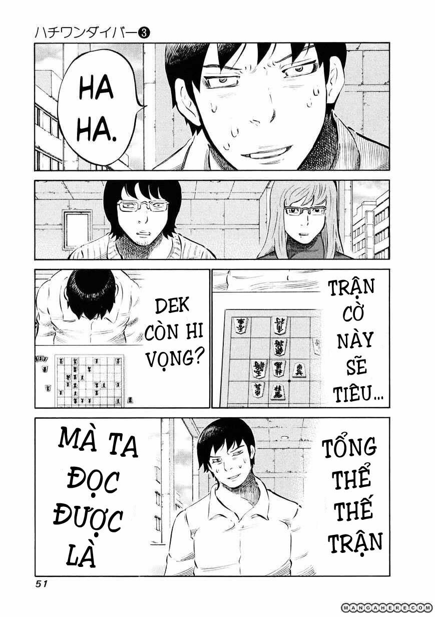 81 Diver: Chapter 19