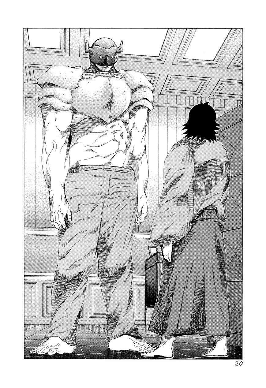 81 Diver: Chapter 190
