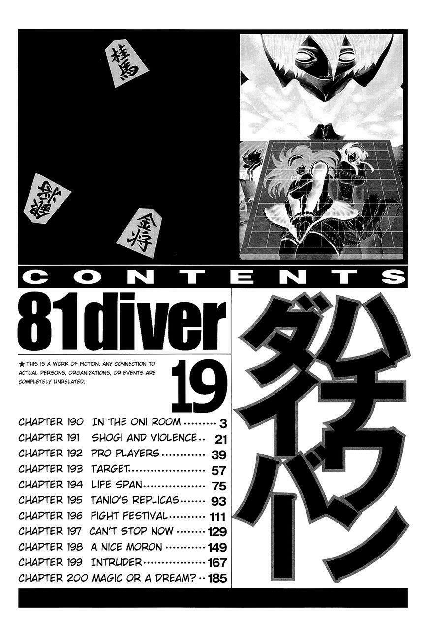 81 Diver: Chapter 190