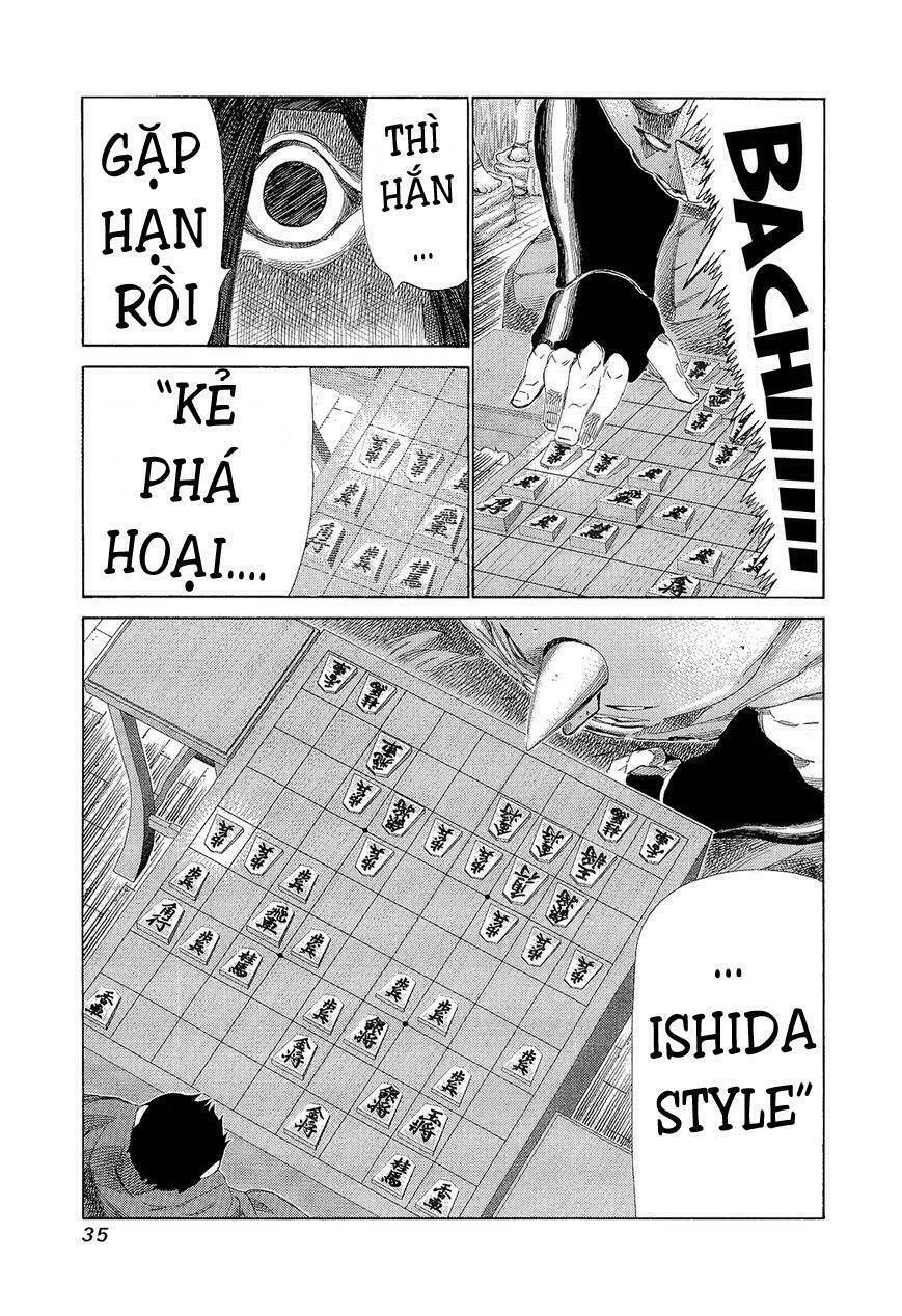 81 Diver: Chapter 191