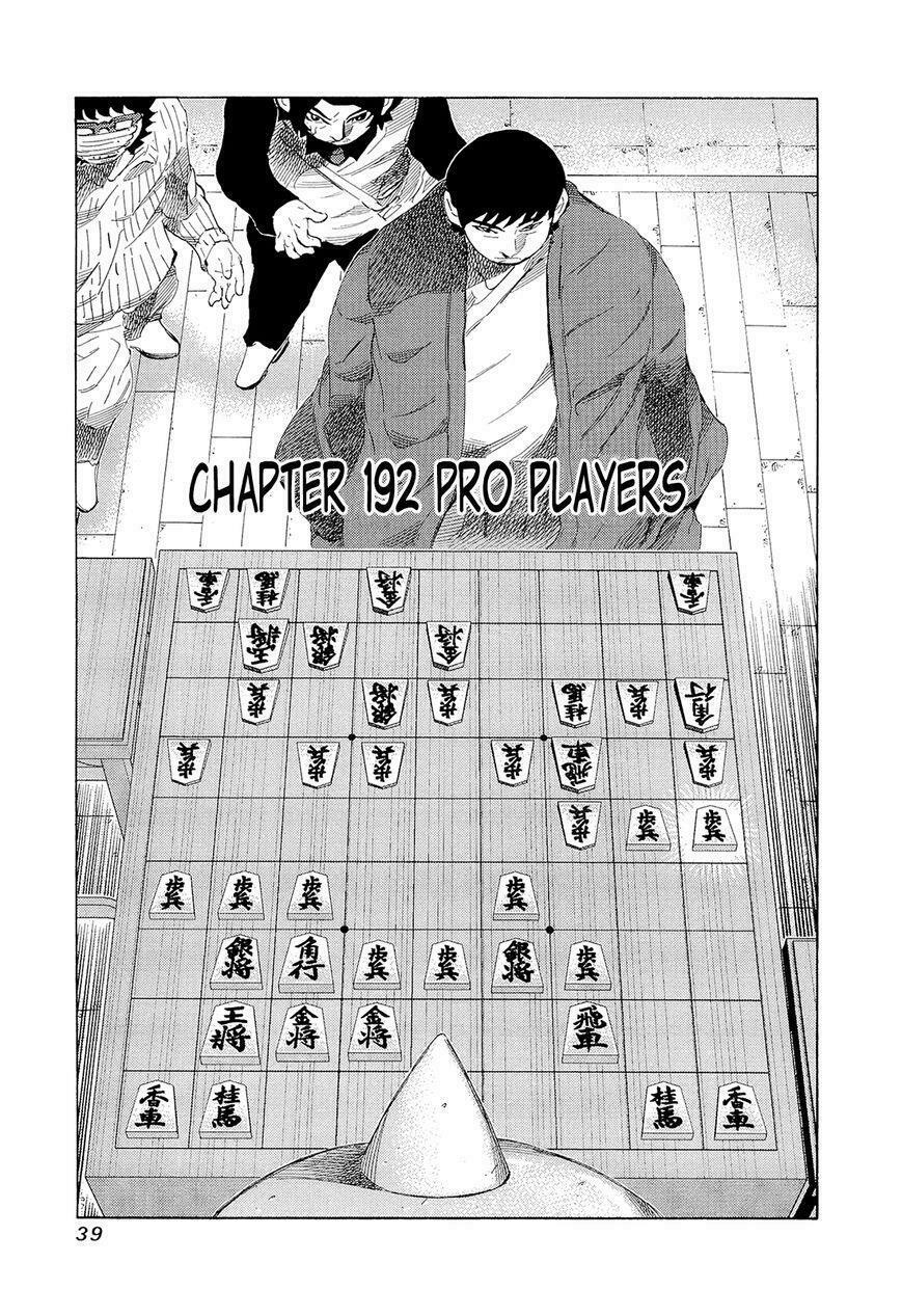 81 Diver: Chapter 192
