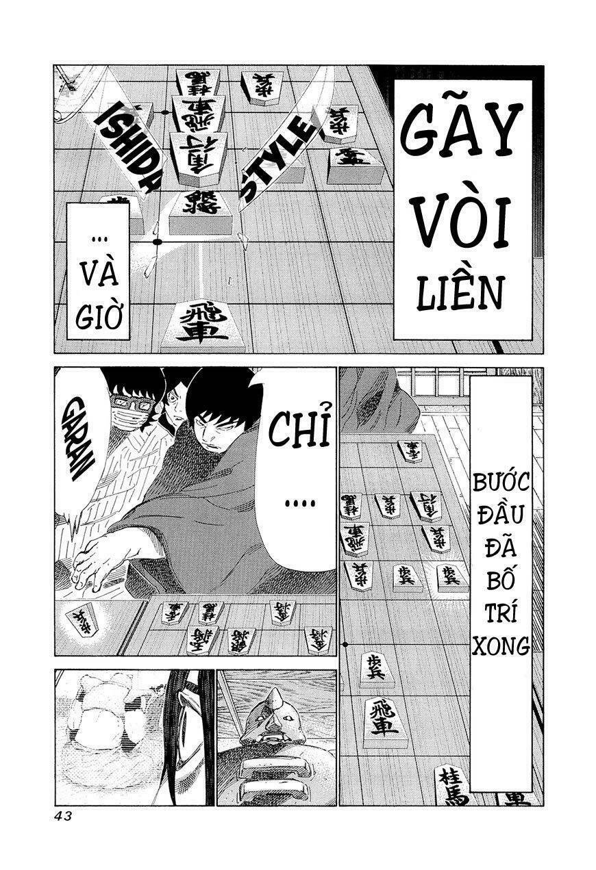 81 Diver: Chapter 192