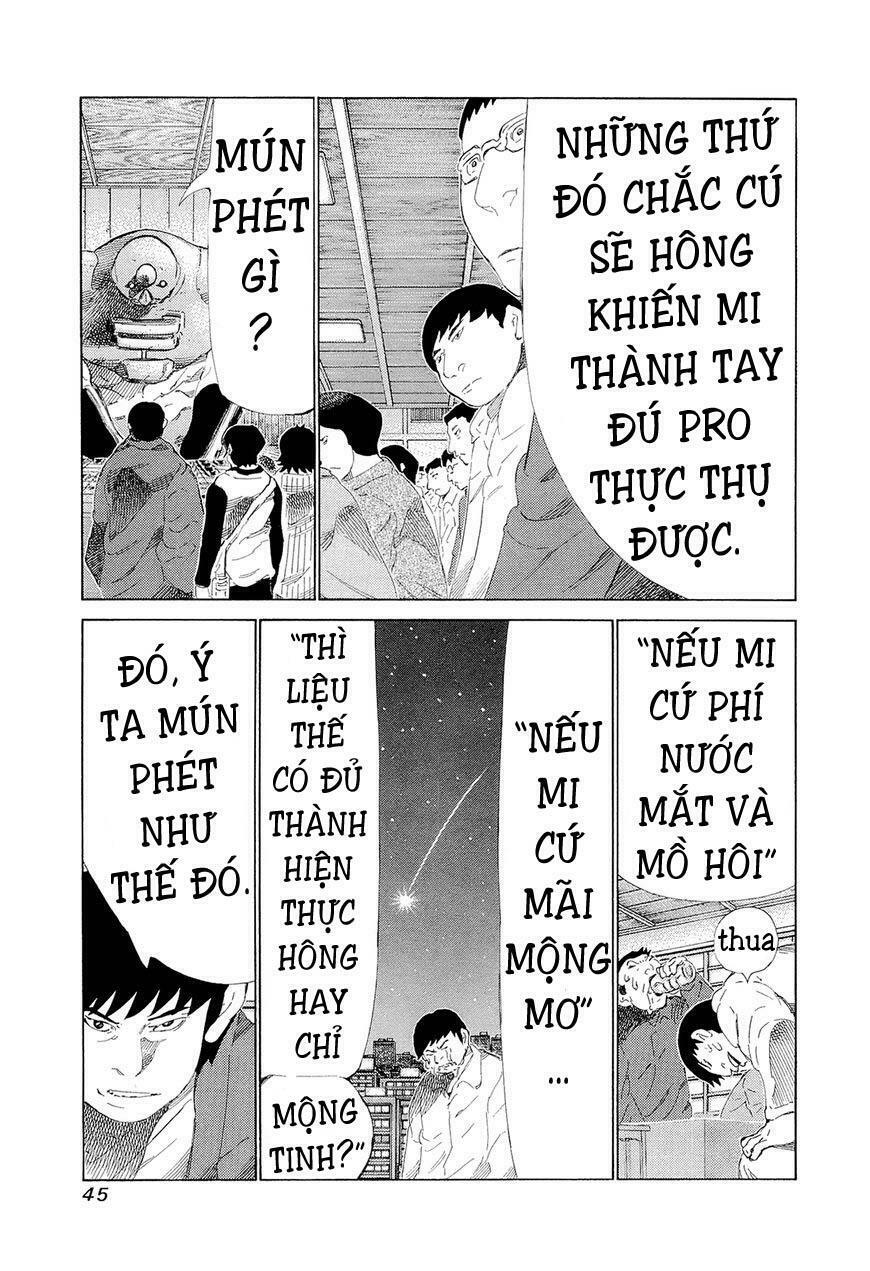81 Diver: Chapter 192