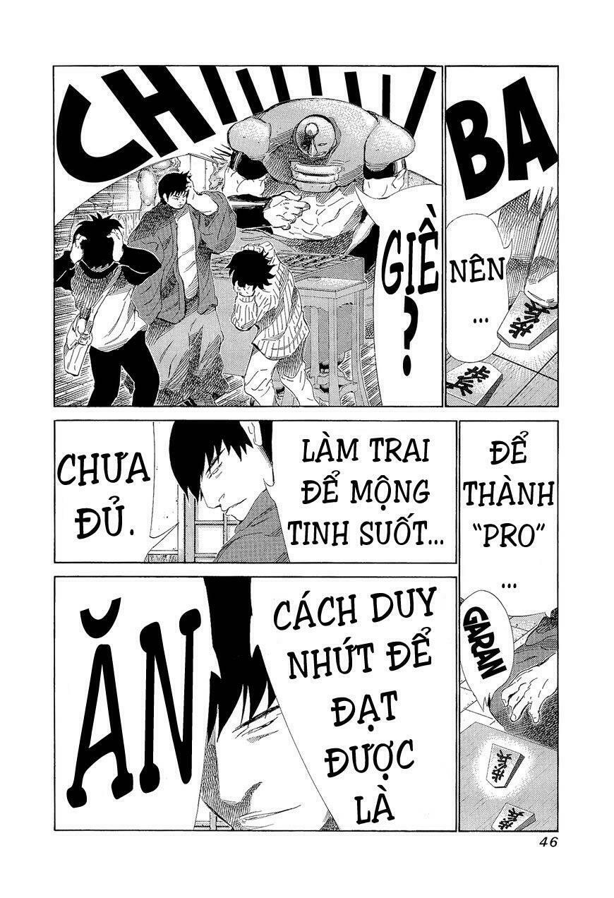 81 Diver: Chapter 192