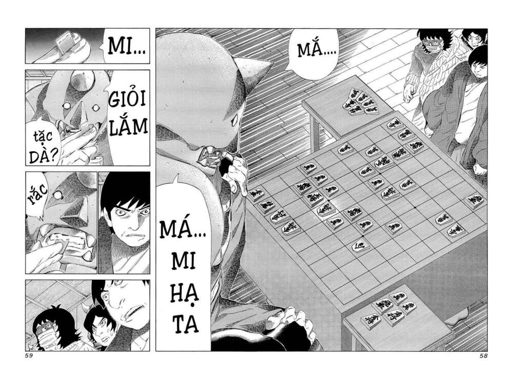 81 Diver: Chapter 193