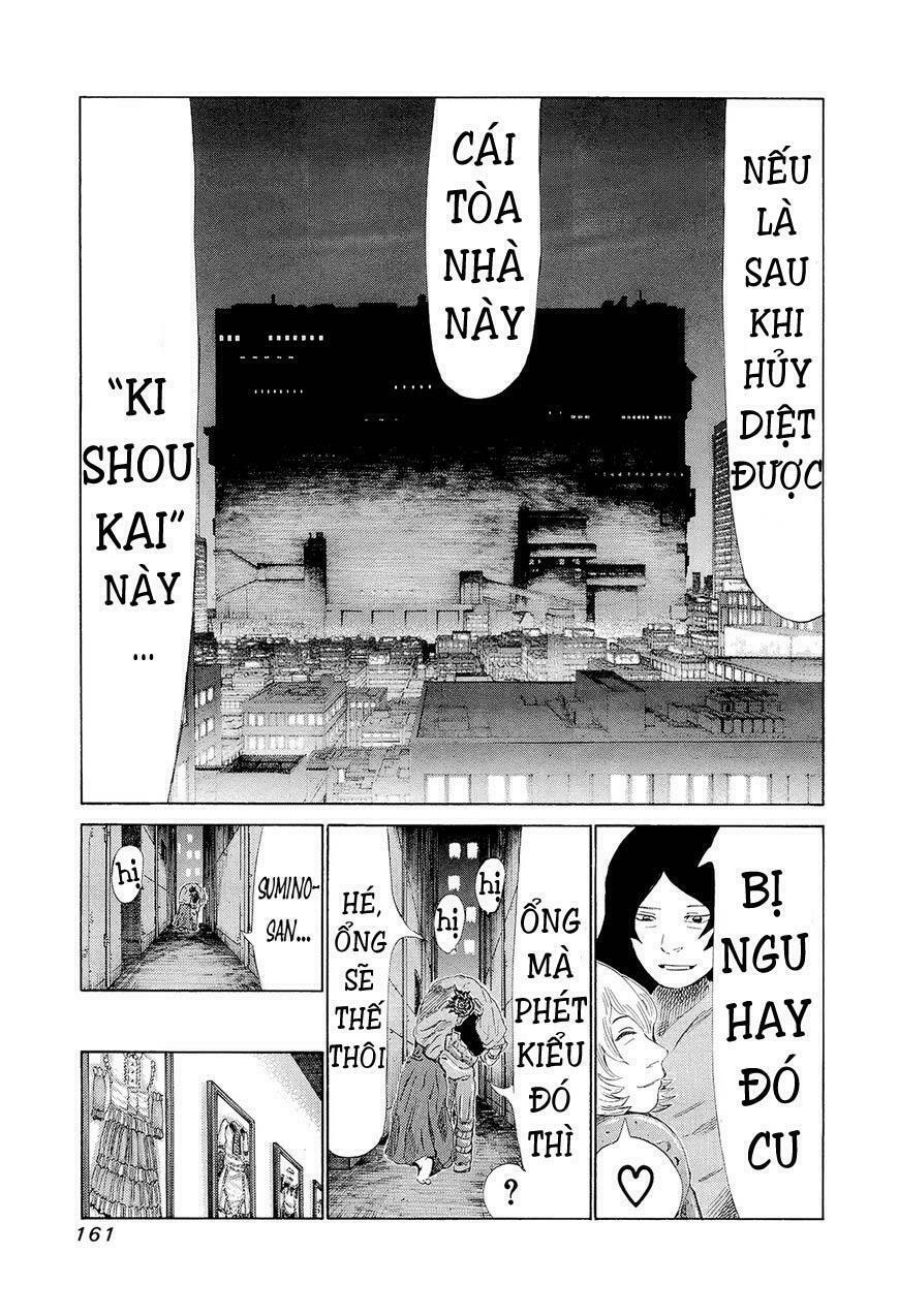 81 Diver: Chapter 198