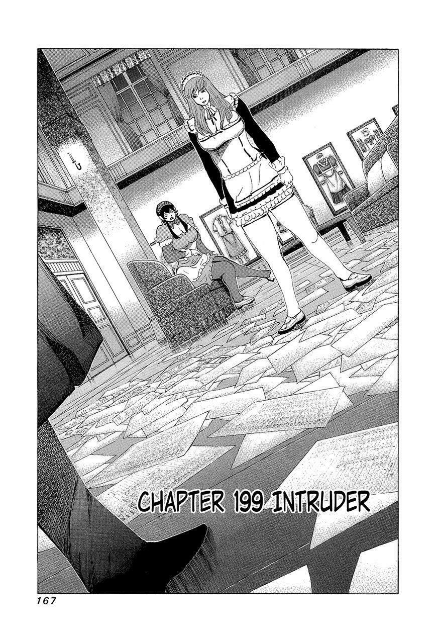81 Diver: Chapter 199