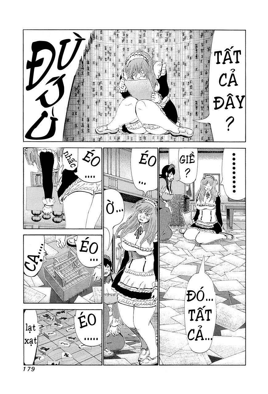 81 Diver: Chapter 199