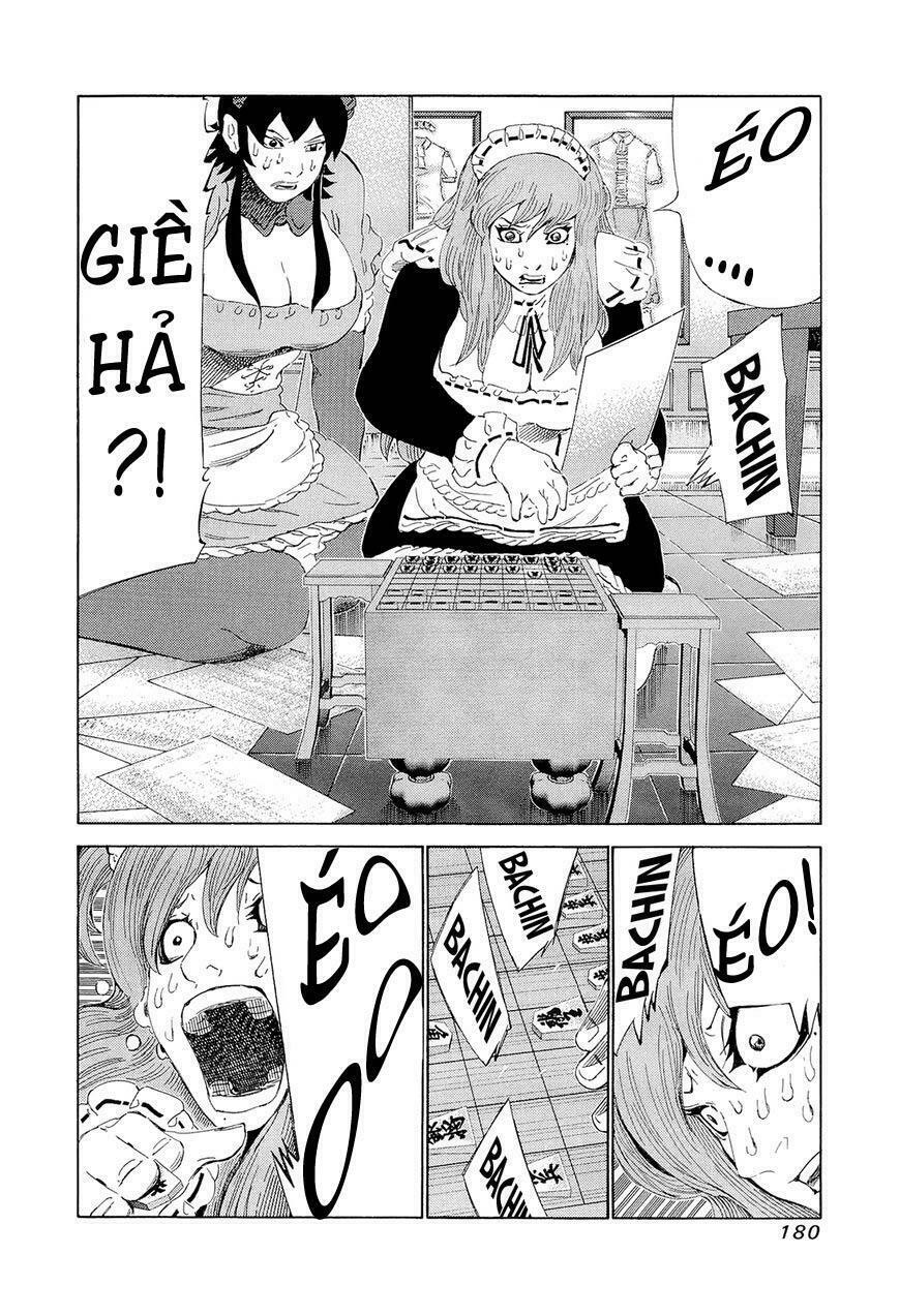 81 Diver: Chapter 199