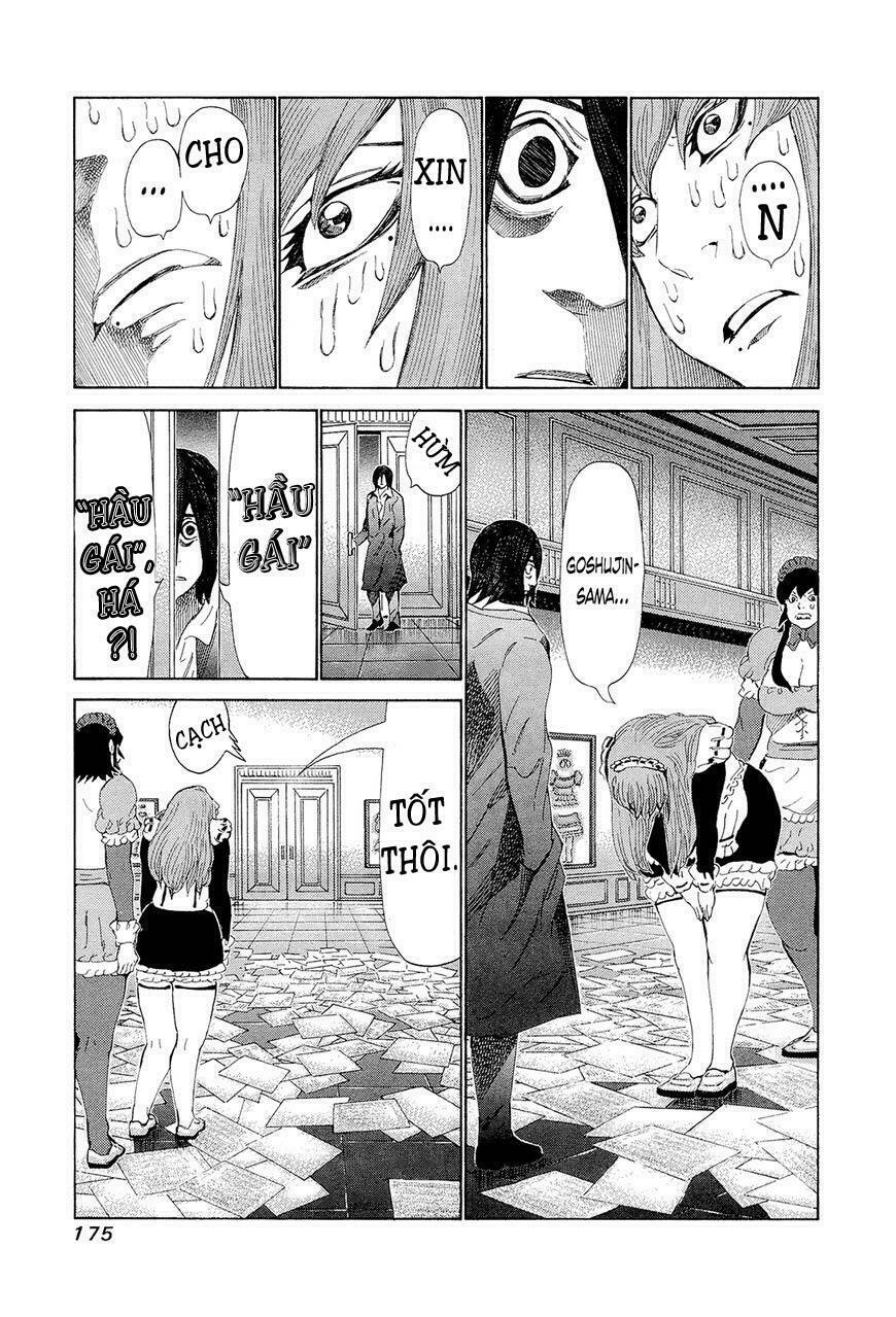 81 Diver: Chapter 199