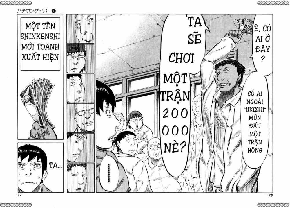 81 Diver: Chapter 2.1