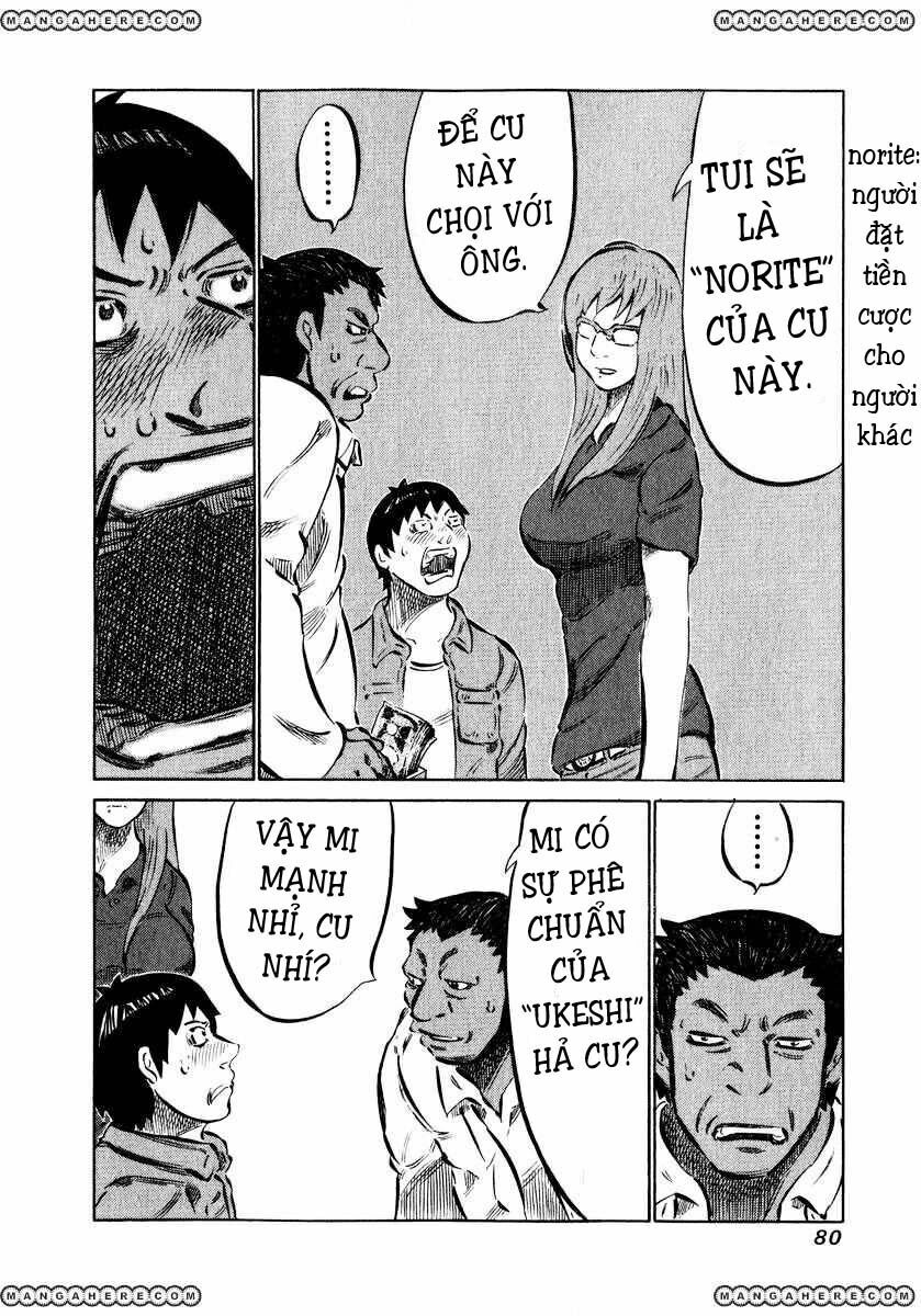 81 Diver: Chapter 2.1