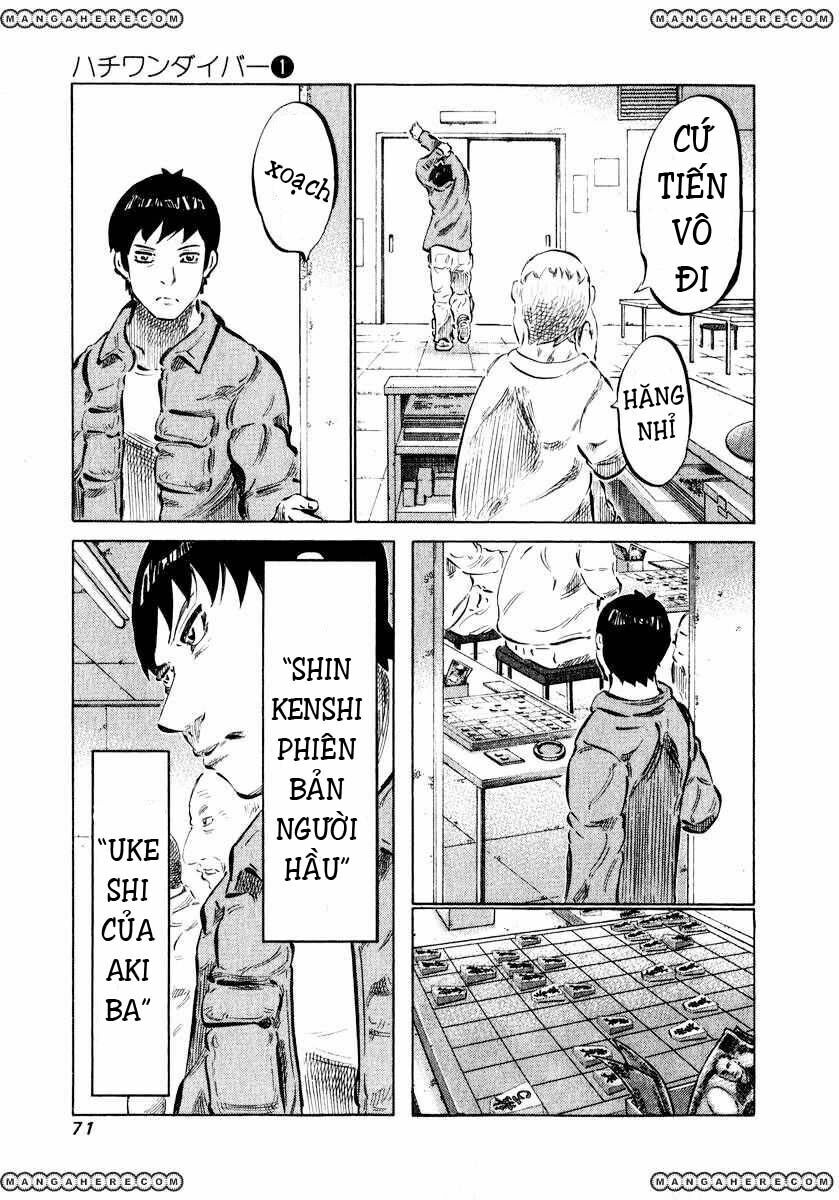 81 Diver: Chapter 2