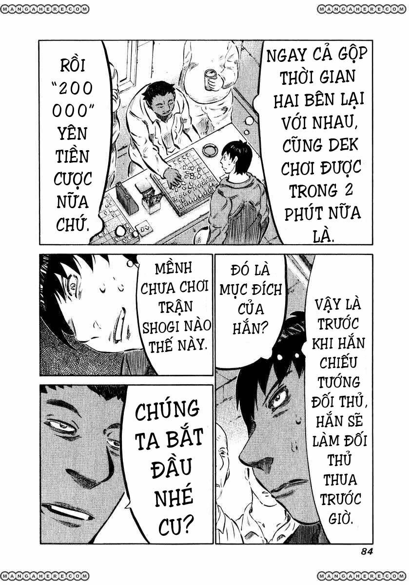 81 Diver: Chapter 2