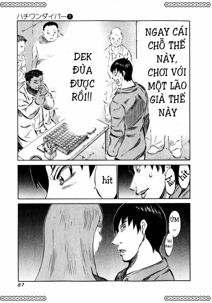 81 Diver: Chapter 2