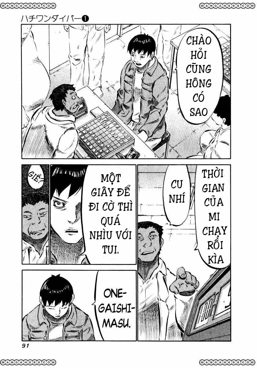 81 Diver: Chapter 2