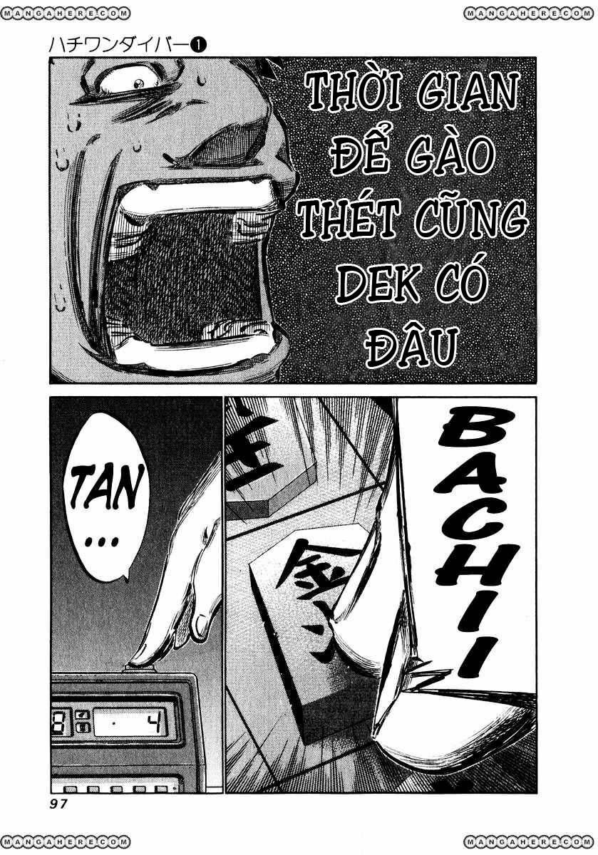 81 Diver: Chapter 2