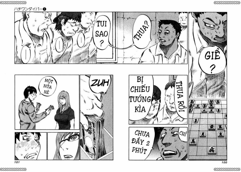 81 Diver: Chapter 2