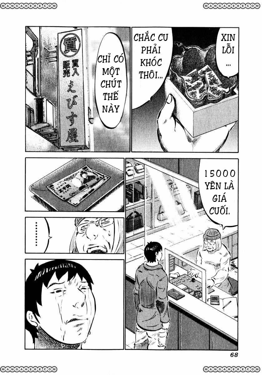 81 Diver: Chapter 2
