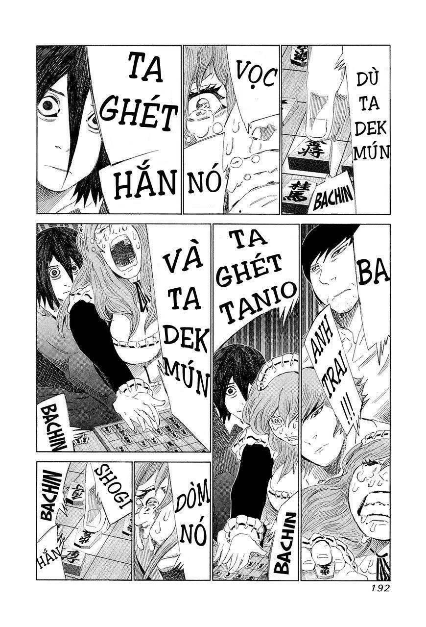 81 Diver: Chapter 200