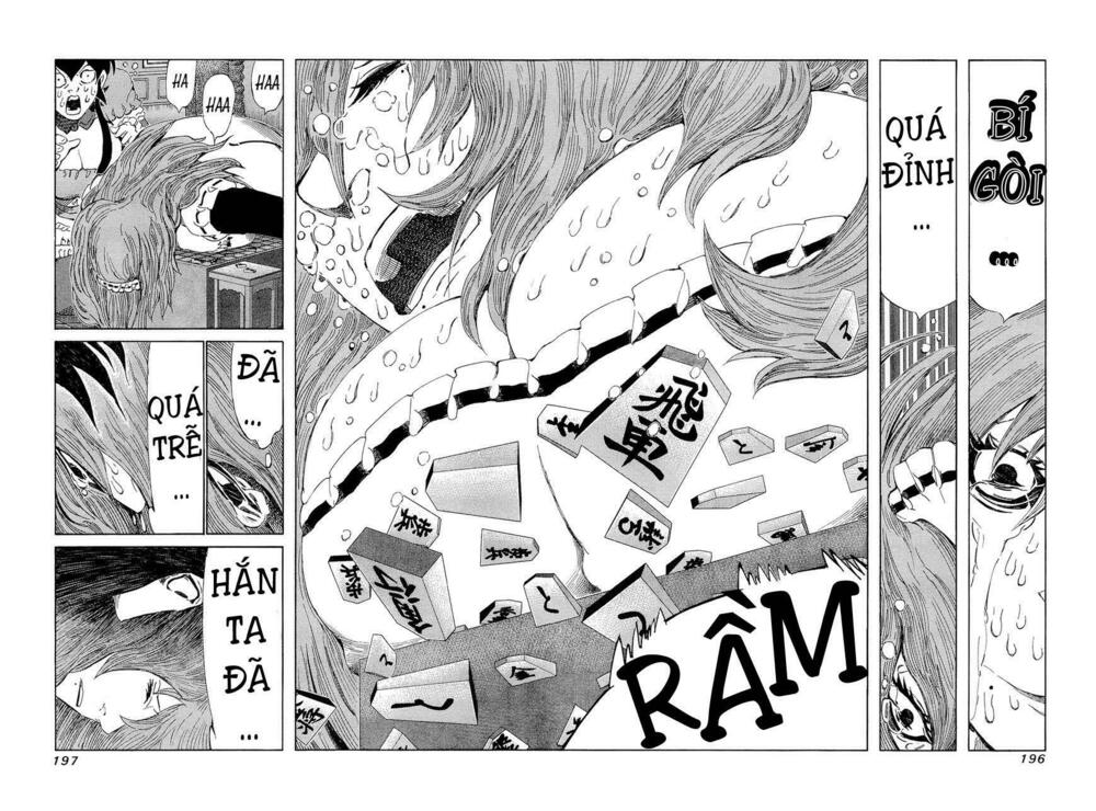 81 Diver: Chapter 200