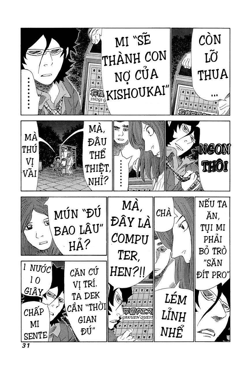 81 Diver: Chapter 202