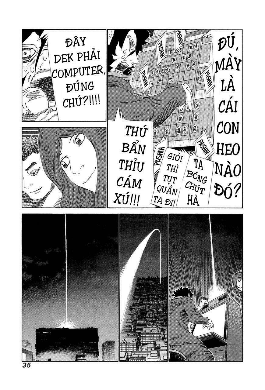 81 Diver: Chapter 202