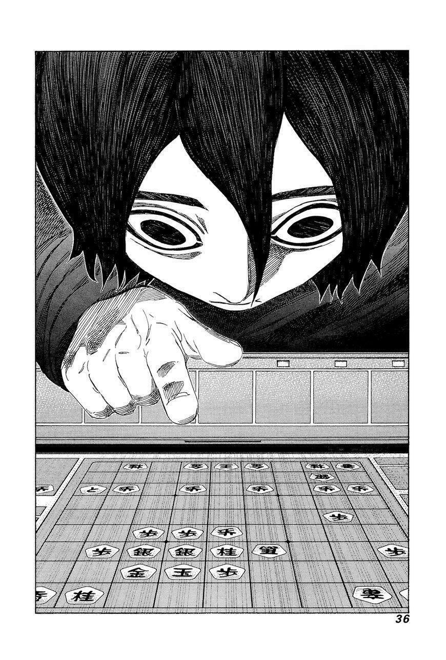 81 Diver: Chapter 202